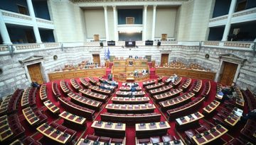 ΟΠΕΚΕΠΕ: Ομόφωνα υπέρ της άρσης ασυλίας των 11 βουλευτών η Επιτροπή Δεοντολογίας – Αθώοι δηλώνουν όλοι οι εμπλεκόμενοι