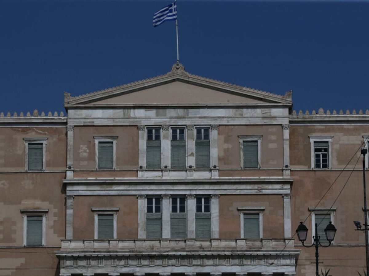 ΟΠΕΚΕΠΕ: Παράδοση της δικογραφίας στους 11 βουλευτές