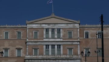ΟΠΕΚΕΠΕ: Παράδοση της δικογραφίας στους 11 βουλευτές