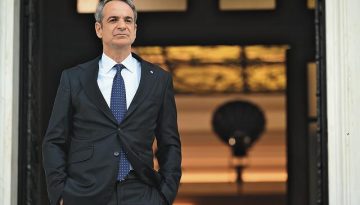 ΟΠΕΚΕΠΕ: Πολιτική θύελλα στη Νέα Δημοκρατία, τι έχει αποφασίσει ο Μητσοτάκης