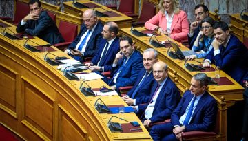 &Omicron;&Pi;&Epsilon;&Kappa;&Epsilon;&Pi;&Epsilon;: &Pi;&omicron;&lambda;&iota;&tau;&iota;&kappa;ό&sigmaf; &laquo;&sigma;&epsilon;&iota;&sigma;&mu;ό&sigmaf;&raquo; &ndash; 24 ώ&rho;&epsilon;&sigmaf;, 3 &delta;&iota;&kappa;&omicron;&gamma;&rho;&alpha;&phi;ί&epsilon;&sigmaf;, 20 &nu;&upsilon;&nu; &kappa;&alpha;&iota; &pi;&rho;ώ&eta;&nu; &upsilon;&pi;&omicron;&upsilon;&rho;&gamma;&omicron;ί &kappa;&alpha;&iota; &beta;&omicron;&upsilon;&lambda;&epsilon;&upsilon;&tau;έ&sigmaf; &tau;&eta;&sigmaf; &Nu;&Delta;