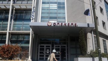 ΟΠΕΚΕΠΕ: Σφοδρά πυρά της αντιπολίτευσης για τη νέα δικογραφία – «Το σκάνδαλο έχει την υπογραφή της ΝΔ»