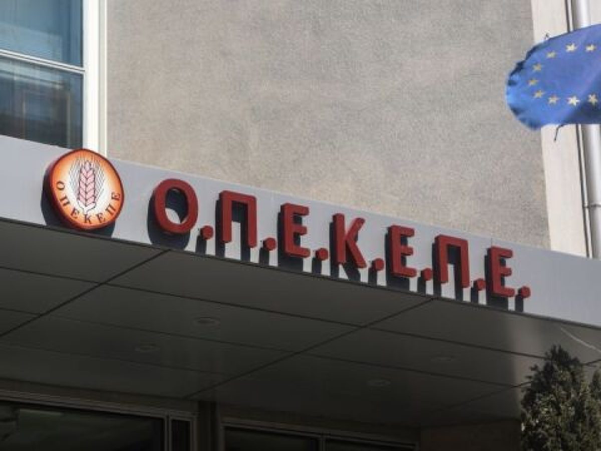 ΟΠΕΚΕΠΕ: Συνεργάτης του βουλευτικού γραφείου του Τσιάρα φέρεται να μεσολάβησε για να σωθούν επιδοτήσεις ύψους 141.814 ευρ
