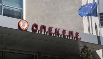 ΟΠΕΚΕΠΕ: Συνεργάτης του βουλευτικού γραφείου του Τσιάρα φέρεται να μεσολάβησε για να σωθούν επιδοτήσεις ύψους 141.814 ευρ