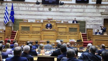 ΟΠΕΚΕΠΕ: Στα χέρια των 11 βουλευτών η δικογραφία – Τα επόμενα βήματα