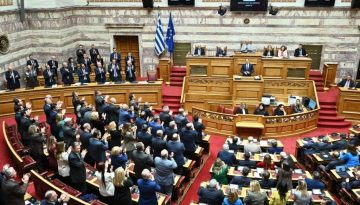 ΟΠΕΚΕΠΕ: Στη δημοσιότητα διάλογοι των 11 βουλευτών
