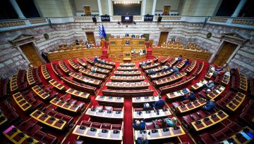 ΟΠΕΚΕΠΕ: Στη Βουλή την Παρασκευή οι δύο από τις τρεις δικογραφίες – Αντίστροφη μέτρηση για ανασχηματισμό