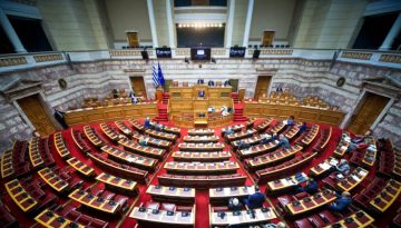 ΟΠΕΚΕΠΕ: Στη Βουλή την Παρασκευή οι δύο από τις τρεις δικογραφίες