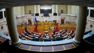 ΟΠΕΚΕΠΕ: Θα λάβουν τη δικογραφία οι 11 βουλευτές που πάνε για άρση ασυλίας