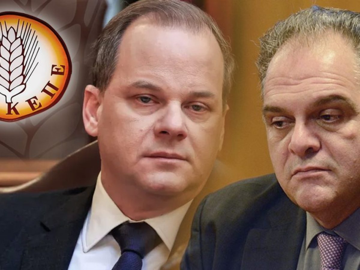 ΟΠΕΚΕΠΕ: Το ρουσφέτι του Καραμανλή με τους 37 παραγωγούς βιολογικών στον ΟΠΕΚΕΠΕ