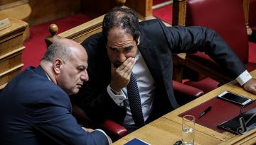 ΟΠΕΚΕΠΕ: Τσιάρας και Κεφαλογιάννης παραιτούνται από τη βουλευτική τους ασυλία