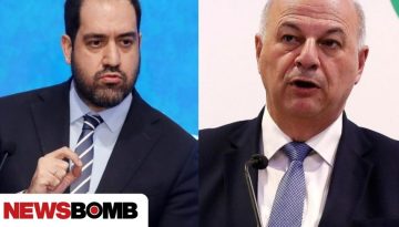 ΟΠΕΚΕΠΕ: Τσιάρας και Κεφαλογιάννης ζητούν την άρση της βουλευτικής τους ασυλίας