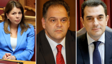 ΟΠΕΚΕΠΕ: Αποκαλυπτικοί διάλογοι με Μελά, Σκρέκα και Παπακώστα –  «Σε έφτιαξα αλλά μου χρωστάς…»