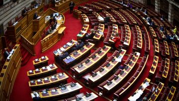 ΟΠΕΚΕΠΕ – Βουλή:  Συνεδριάζει η επιτροπή Δεοντολογίας – Η στάση των «11» της ΝΔ