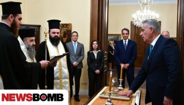 &Omicron;&rho;&kappa;ί&sigma;&tau;&eta;&kappa;&epsilon; &omicron; &Alpha;&theta;&alpha;&nu;ά&sigma;&iota;&omicron;&sigmaf; &Kappa;&alpha;&beta;&beta;&alpha;&delta;ά&sigmaf; &omega;&sigmaf; &upsilon;&phi;&upsilon;&pi;&omicron;&upsilon;&rho;&gamma;ό&sigmaf;&nbsp;&Alpha;&gamma;&rho;&omicron;&tau;&iota;&kappa;ή&sigmaf; &Alpha;&nu;ά&pi;&tau;&upsilon;&xi;&eta;&sigmaf; &kappa;&alpha;&iota; &Tau;&rho;&omicron;&phi;ί&mu;&omega;&nu;