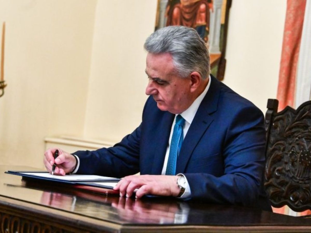 &Omicron;&rho;&kappa;ί&sigma;&tau;&eta;&kappa;&epsilon; &omicron; &nu;έ&omicron;&sigmaf; &upsilon;&phi;&upsilon;&pi;&omicron;&upsilon;&rho;&gamma;ό&sigmaf; &Alpha;&gamma;&rho;&omicron;&tau;&iota;&kappa;ή&sigmaf; &Alpha;&nu;ά&pi;&tau;&upsilon;&xi;&eta;&sigmaf; &kappa;&alpha;&iota; &Tau;&rho;&omicron;&phi;ί&mu;&omega;&nu;, &Alpha;&theta;&alpha;&nu;ά&sigma;&iota;&omicron;&sigmaf; &Kappa;&alpha;&beta;&beta;&alpha;&delta;ά&sigmaf;