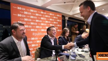 Όσα έγιναν στην παρουσίαση του βιβλίου για τον Μπουτάρη: Ο διάλογος Τσίπρα με Χαρδαλιά, τα μηνύματα και στο βάθος… μετα