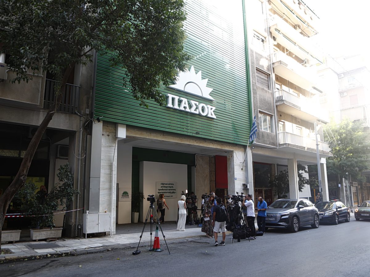 &Pi;&Alpha;&Sigma;&Omicron;&Kappa;: Kό&nu;&tau;&rho;&alpha; &mu;&epsilon; &Nu;&Delta; &mu;έ&sigma;&omega; &Iota;&sigma;&pi;&alpha;&nu;ί&alpha;&sigmaf; &ndash; H &upsilon;&pi;ό&gamma;&epsilon;&iota;&alpha; &sigma;ύ&gamma;&kappa;&rho;&omicron;&upsilon;&sigma;&eta; &mu;&epsilon; &tau;&omicron;&nu; &Alpha;&lambda;έ&xi;&eta; &Tau;&sigma;ί&pi;&rho;&alpha;