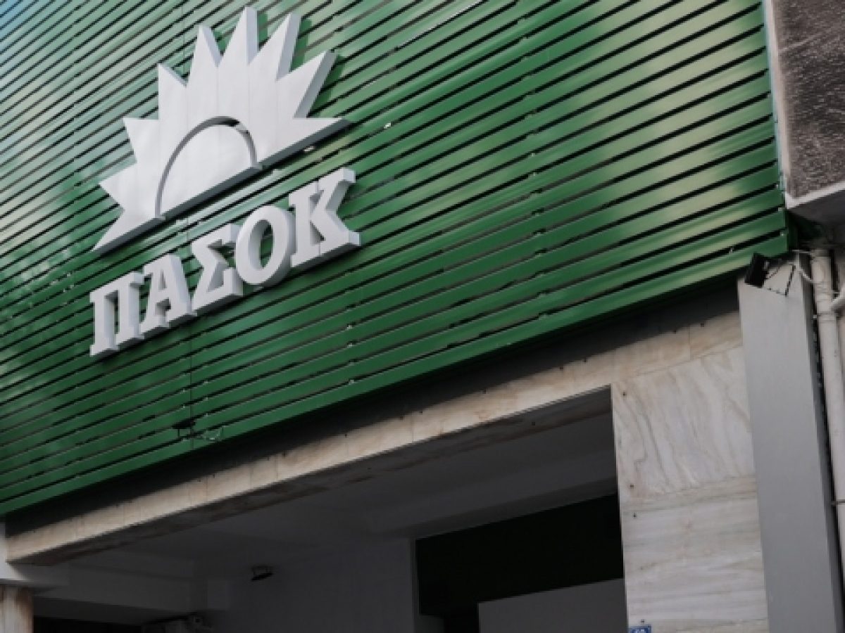 &Pi;&Alpha;&Sigma;&Omicron;&Kappa;: &Epsilon;&pi;&iota;&tau;&alpha;&chi;ύ&nu;&epsilon;&iota; &gamma;&iota;&alpha; &tau;&eta;&nu; &Epsilon;&xi;&epsilon;&tau;&alpha;&sigma;&tau;&iota;&kappa;ή &sigma;&tau;&eta; &Beta;&omicron;&upsilon;&lambda;ή &gamma;&iota;&alpha; &tau;&iota;&sigmaf; &upsilon;&pi;&omicron;&kappa;&lambda;&omicron;&pi;έ&sigmaf; &kappa;&alpha;&iota; &tau;&eta; &delta;&iota;&epsilon;ύ&rho;&upsilon;&nu;&sigma;&eta;, &alpha;&nu;&alpha;&kappa;&omicron;&iota;&nu;ώ&nu;&epsilon;&tau;&alpha;&iota; &eta; έ&nu;&tau;&alpha;&xi;&eta; &tau;&omicron;&upsilon; &Phi;&alpha;&rho;&alpha;&nu;&tau;&omicron;ύ&rho;&eta;