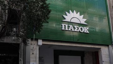 &Pi;&Alpha;&Sigma;&Omicron;&Kappa; &gamma;&iota;&alpha; &Lambda;&alpha;&zeta;&alpha;&rho;ί&delta;&eta;: &Omicron;&mu;&omicron;&lambda;ό&gamma;&eta;&sigma;&epsilon; &epsilon;&kappa; &nu;έ&omicron;&upsilon; ό&tau;&iota; &delta;&epsilon;&nu; &epsilon;ί&chi;&epsilon; &tau;&iota;&sigmaf; &tau;&upsilon;&pi;&iota;&kappa;έ&sigmaf; &pi;&rho;&omicron;ϋ&pi;&omicron;&theta;έ&sigma;&epsilon;&iota;&sigmaf; &nu;&alpha; &pi;&rho;&omicron;&sigma;&lambda;&eta;&phi;&theta;&epsilon;ί &ndash; &Nu;&alpha; &tau;&omicron;&nu; &alpha;&pi;&omicron;&pi;έ&mu;&psi;&epsilon;&iota; &omicron; &pi;&rho;&omega;&theta;&upsilon;&pi;&omicron;&upsilon;&rho;&gamma;