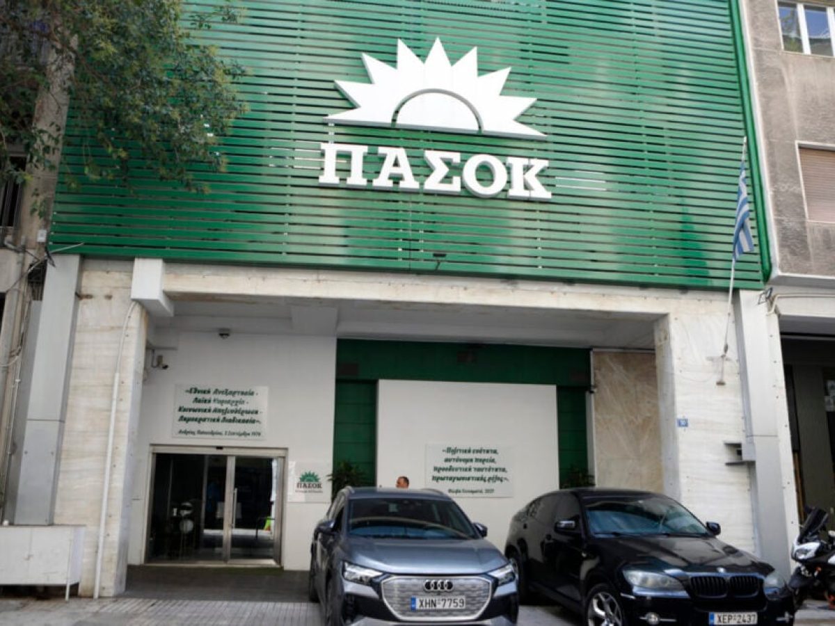 &Pi;&Alpha;&Sigma;&Omicron;&Kappa; &gamma;&iota;&alpha; &Omicron;&Pi;&Epsilon;&Kappa;&Epsilon;&Pi;&Epsilon;: &Mu;&omicron;&nu;ό&delta;&rho;&omicron;&mu;&omicron;&sigmaf; &eta; &alpha;&pi;&omicron;&pi;&omicron;&mu;&pi;ή &epsilon;&mu;&pi;&lambda;&epsilon;&kappa;ό&mu;&epsilon;&nu;&omega;&nu; &upsilon;&pi;&omicron;&upsilon;&rho;&gamma;ώ&nu;