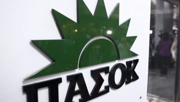 &Pi;&Alpha;&Sigma;&Omicron;&Kappa; &kappa;&alpha;&tau;ά &Gamma;&epsilon;&omega;&rho;&gamma;&iota;ά&delta;&eta;: &Tau;&omicron; &gamma;&alpha;&rho; &pi;&omicron;&lambda;ύ &tau;&eta;&sigmaf; &theta;&lambda;ί&psi;&epsilon;&omega;&sigmaf; &gamma;&epsilon;&nu;&nu;ά &pi;&alpha;&rho;&alpha;&phi;&rho;&omicron;&sigma;ύ&nu;&eta;