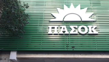 &Pi;&Alpha;&Sigma;&Omicron;&Kappa; &kappa;&alpha;&tau;ά &Lambda;&alpha;&zeta;&alpha;&rho;ί&delta;&eta;: &Epsilon;&pi;&alpha;&nu;ή&lambda;&theta;&epsilon; &sigma;&tau;&eta;&nu; &epsilon;&nu;&epsilon;&rho;&gamma;ό &delta;&rho;ά&sigma;&eta; &tau;&omega;&nu;&hellip; social media &mu;&epsilon; &tau;&iota;&sigmaf; &gamma;&nu;&omega;&sigma;&tau;έ&sigmaf; &chi;&upsilon;&delta;&alpha;&iota;&omicron;&lambda;&omicron;&gamma;ί&epsilon;&sigmaf; &tau;&omicron;&upsilon;