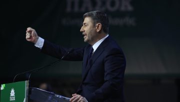 &Pi;&Alpha;&Sigma;&Omicron;&Kappa;: &Nu;έ&alpha; ό&rho;&gamma;&alpha;&nu;&alpha; &mu;&epsilon; ό&lambda;&epsilon;&sigmaf; &tau;&iota;&sigmaf; &tau;ά&sigma;&epsilon;&iota;&sigmaf;