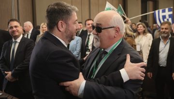 &Pi;&Alpha;&Sigma;&Omicron;&Kappa;: &Pi;&omicron;&lambda;&iota;&tau;&iota;&kappa;ό &Sigma;&upsilon;&mu;&beta;&omicron;ύ&lambda;&iota;&omicron; &mu;&epsilon; ό&lambda;&epsilon;&sigmaf; &tau;&iota;&sigmaf; &phi;&upsilon;&lambda;έ&sigmaf;