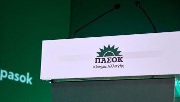 &Pi;&Alpha;&Sigma;&Omicron;&Kappa; &sigma;&epsilon; &Lambda;&alpha;&zeta;&alpha;&rho;ί&delta;&eta;: &laquo;&Sigma;&epsilon; &tau;&iota; &sigma;&tau;ά&delta;&iota;&omicron; &beta;&rho;ί&sigma;&kappa;&epsilon;&tau;&alpha;&iota; &omicron; &kappa;&alpha;&tau;&alpha;&lambda;&omicron;&gamma;&iota;&sigma;&mu;ό&sigmaf; &tau;&omega;&nu; &pi;&omicron;&sigma;ώ&nu; &pi;&omicron;&upsilon; &epsilon;&iota;&sigma;&pi;&rho;ά&xi;&alpha;&tau;&epsilon; &alpha;&chi;&rho;&epsilon;&omega;&sigma;&tau;ή&tau;&omega;&sigmaf;;&raquo;