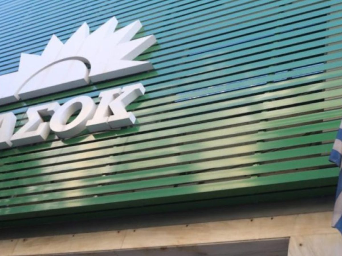 &Pi;&Alpha;&Sigma;&Omicron;&Kappa;: &Sigma;ή&mu;&epsilon;&rho;&alpha; &sigma;&upsilon;&nu;&epsilon;&delta;&rho;&iota;ά&zeta;&epsilon;&iota; &eta; &Kappa;&epsilon;&nu;&tau;&rho;&iota;&kappa;ή &Epsilon;&pi;&iota;&tau;&rho;&omicron;&pi;ή &ndash; &Eta; ώ&rho;&alpha; &tau;&omega;&nu; &alpha;&pi;&omicron;&phi;ά&sigma;&epsilon;&omega;&nu; &gamma;&iota;&alpha; &tau;&eta;&nu; &epsilon;&kappa;&lambda;&omicron;&gamma;ή &Gamma;&rho;&alpha;&mu;&mu;&alpha;&tau;έ&alpha;