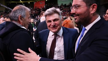 &Pi;&Alpha;&Sigma;&Omicron;&Kappa;: &Theta;έ&mu;&alpha; &omega;&rho;ώ&nu; &eta; &pi;&rho;&omicron;&sigma;&chi;ώ&rho;&eta;&sigma;&eta; &Phi;&alpha;&rho;&alpha;&nu;&tau;&omicron;ύ&rho;&eta;