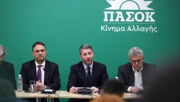 &Pi;&Alpha;&Sigma;&Omicron;&Kappa;: &Tau;&omicron; &alpha;ί&tau;&eta;&mu;&alpha; &gamma;&iota;&alpha; &Epsilon;&xi;&epsilon;&tau;&alpha;&sigma;&tau;&iota;&kappa;ή &kappa;&alpha;&iota; &tau;&omicron; &laquo;ό&pi;&lambda;&omicron;&raquo; &tau;&eta;&sigmaf; &mu;&omicron;&mu;&phi;ή&sigmaf;