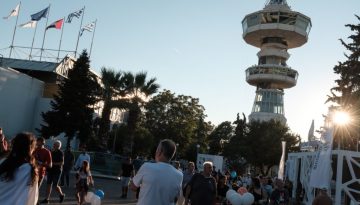 &Pi;&alpha;&kappa;έ&tau;&omicron; 1,2 &delta;&iota;&sigma;. &sigma;&tau;&eta; &Delta;&Epsilon;&Theta; έ&omega;&sigmaf; &kappa;&alpha;&iota; &tau;&omicron; 2027 &ndash; &Tau;&alpha; &mu;έ&tau;&rho;&alpha; &pi;&omicron;&upsilon; &epsilon;&xi;&epsilon;&tau;ά&zeta;&omicron;&nu;&tau;&alpha;&iota;