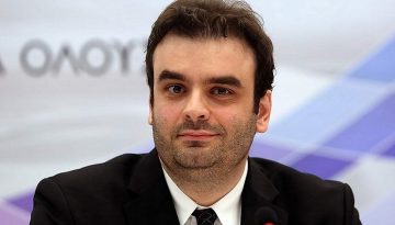 &Pi;&alpha;&rho;&alpha;&pi;&omicron;ί&eta;&sigma;&eta; &tau;&eta;&sigmaf; &pi;&rho;&alpha;&gamma;&mu;&alpha;&tau;&iota;&kappa;ό&tau;&eta;&tau;&alpha;&sigmaf; &alpha;&pi;ό &tau;&omicron;&nu;  &upsilon;&pi;&omicron;&upsilon;&rho;&gamma;ό &Epsilon;&theta;&nu;&iota;&kappa;ή&sigmaf; &Omicron;&iota;&kappa;&omicron;&nu;&omicron;&mu;ί&alpha;&sigmaf; &kappa;&alpha;&iota; &Omicron;&iota;&kappa;&omicron;&nu;&omicron;&mu;&iota;&kappa;ώ&nu; &Kappa;&upsilon;&rho;&iota;ά&kappa;&omicron; &Pi;&iota;&epsilon;&rho;&rho;&alpha;&kappa;ά&kappa;&eta;