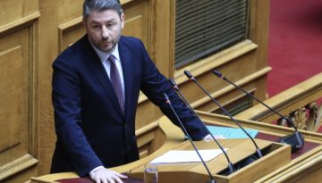 &Pi;&alpha;&rho;έ&mu;&beta;&alpha;&sigma;&eta; &Alpha;&nu;&delta;&rho;&omicron;&upsilon;&lambda;ά&kappa;&eta; &sigma;&tau;&eta; &Beta;&omicron;&upsilon;&lambda;ή