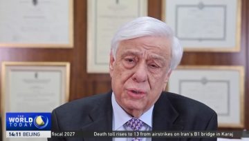 Παρέμβαση Παυλόπουλου στο CGTN: Η Ελλάδα ως γέφυρα Ευρώπης και Κίνας, ο ρόλος της ΕΕ στη Μέση Ανατολή και τα όρια της Τεχ