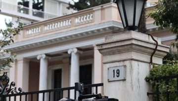 Παραιτήθηκαν Κεφαλογιάννης, Τσιάρας και  Βαρτζόπουλος