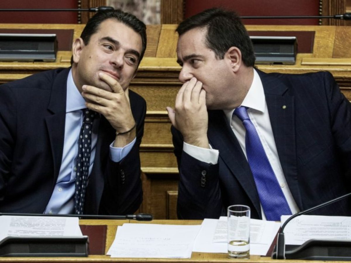 Παραιτήθηκε από Γραμματέας της ΝΔ ο Κώστας Σκρέκας