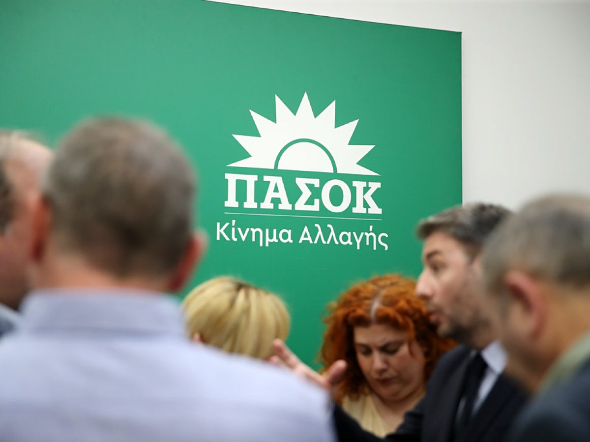 ΠαΣοΚ: Η εξεταστική για τις υποκλοπές και τα άλλα κοινοβουλευτικά όπλα