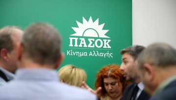 &Pi;&alpha;&Sigma;&omicron;&Kappa;: &Eta; &epsilon;&xi;&epsilon;&tau;&alpha;&sigma;&tau;&iota;&kappa;ή &gamma;&iota;&alpha; &tau;&iota;&sigmaf; &upsilon;&pi;&omicron;&kappa;&lambda;&omicron;&pi;έ&sigmaf; &kappa;&alpha;&iota; &tau;&alpha; ά&lambda;&lambda;&alpha; &kappa;&omicron;&iota;&nu;&omicron;&beta;&omicron;&upsilon;&lambda;&epsilon;&upsilon;&tau;&iota;&kappa;ά ό&pi;&lambda;&alpha;