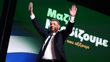 &Pi;&alpha;&Sigma;&omicron;&Kappa;: &Sigma;&tau;&eta; &Lambda;έ&sigma;&beta;&omicron; &omicron; &Nu;ί&kappa;&omicron;&sigmaf; &Alpha;&nu;&delta;&rho;&omicron;&upsilon;&lambda;ά&kappa;&eta;&sigmaf;  &ndash; &Omicron;&iota; &iota;&sigma;&omicron;&rho;&rho;&omicron;&pi;ί&epsilon;&sigmaf; &gamma;&iota;&alpha; &tau;&omicron; &nu;έ&omicron; &Pi;&omicron;&lambda;&iota;&tau;&iota;&kappa;ό &Sigma;&upsilon;&mu;&beta;&omicron;ύ&lambda;&iota;&omicron;
