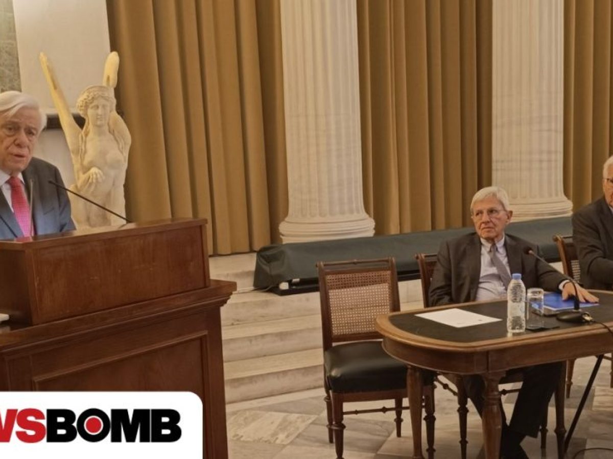 Παυλόπουλος: Η κοινή εξωτερική πολιτική και ασφάλεια ως πυλώνας της ευρωπαϊκής ενοποίησης