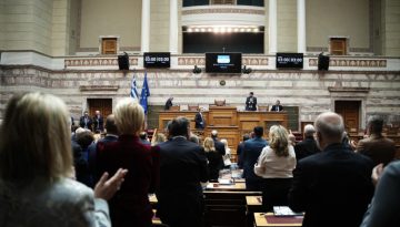 Πέντε βουλευτές Νέας Δημοκρατίας: Το επιτελικό κράτος δεν κατάφερε να ελέγξει πλήρως τα φαινόμενα διαφθοράς –  Προκάλεσε
