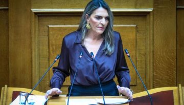 Πέρκα: Εάν το σκάνδαλο των υποκλοπών κλείσει με παραγραφή θα είναι συνειδητή συγκάλυψη από την κυβέρνηση