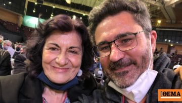 Πέθανε αιφνιδίως ο γιος της Θεανώς Φωτίου σε ηλικία 48 ετών