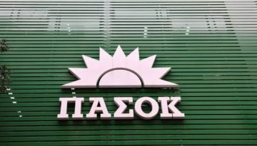 Ποια υποψήφια του ΠΑΣΟΚ δέχεται πιέσεις να είναι υποψήφια δήμαρχος στον Διόνυσο