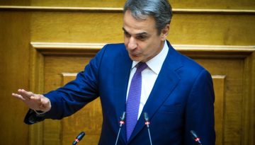 &Pi;ί&epsilon;&sigma;&eta;, &kappa;&rho;ί&sigma;&epsilon;&iota;&sigmaf; &kappa;&alpha;&iota; &alpha;&lambda;&lambda;&alpha;&gamma;έ&sigmaf;: &Tau;&omicron; &tau;&rho;&iota;&pi;&lambda;ό &sigma;&chi;έ&delta;&iota;&omicron; &Mu;&eta;&tau;&sigma;&omicron;&tau;ά&kappa;&eta; &gamma;&iota;&alpha; &mu;&epsilon;&tau;&alpha;&rho;&rho;&upsilon;&theta;&mu;ί&sigma;&epsilon;&iota;&sigmaf;