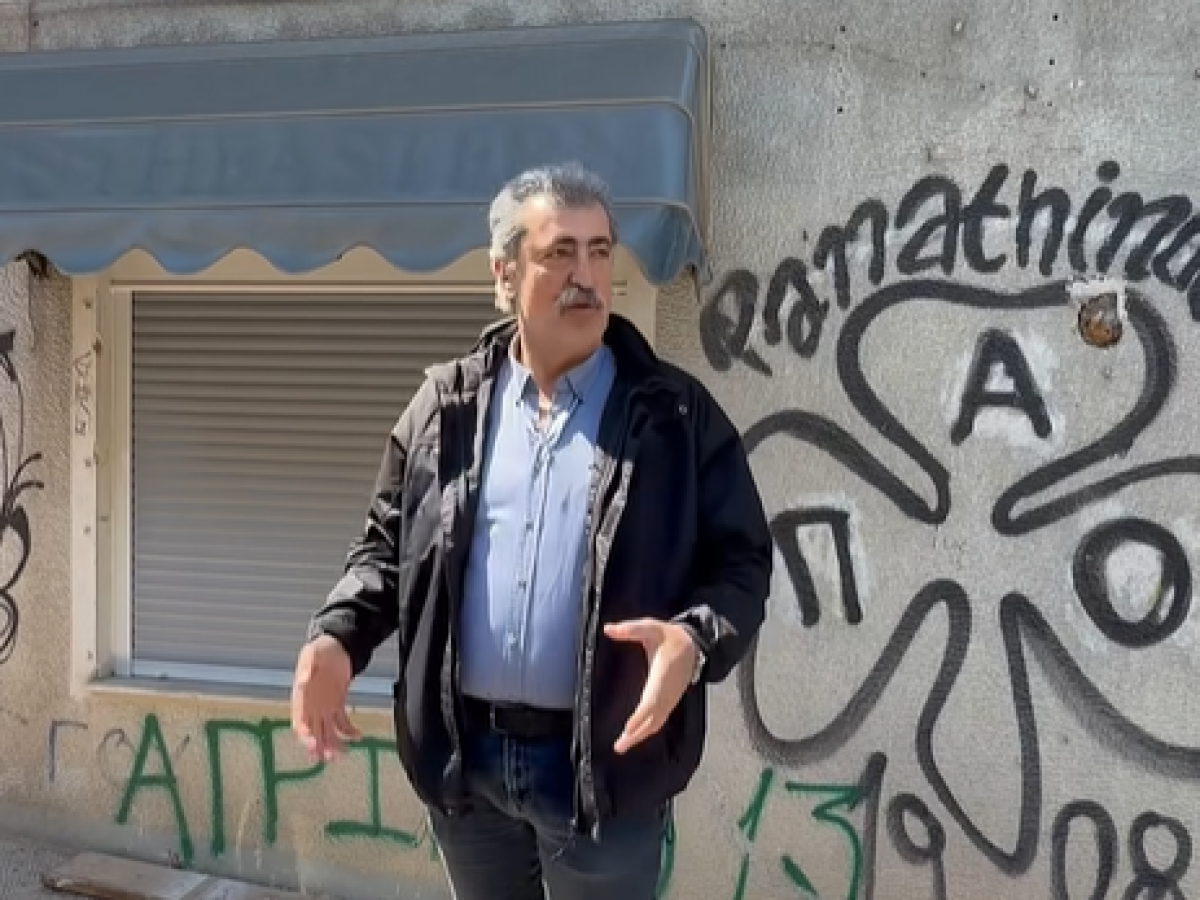 Πολάκης: «Αυτοψία» στο… campus του Λαζαρίδη στου Γκύζη  – «Δείτε την κουζίνα»