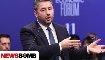 &Pi;&omicron;&lambda;&iota;&tau;&iota;&kappa;ή &laquo;&epsilon;&pi;έ&nu;&delta;&upsilon;&sigma;&eta;&raquo; &Pi;&Alpha;&Sigma;&Omicron;&Kappa; &sigma;&tau;&iota;&sigmaf; &tau;&rho;ά&pi;&epsilon;&zeta;&epsilon;&sigmaf;: &Eta; &tau;&rho;&iota;&pi;&lambda;ή &pi;&rho;&omega;&tau;&omicron;&beta;&omicron;&upsilon;&lambda;ί&alpha; &gamma;&iota;&alpha; έ&kappa;&tau;&alpha;&kappa;&tau;&eta; &epsilon;&iota;&sigma;&phi;&omicron;&rho;ά, &alpha;&pi;ό&sigma;&beta;&epsilon;&sigma;&eta; &kappa;&alpha;&iota; &chi;&rho;&epsilon;ώ